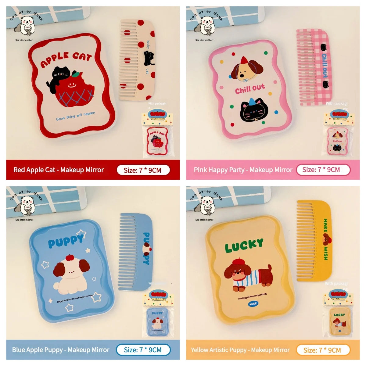 1/4 Pcs Cute little mirror, girl's portable mini makeup mirror, foldable makeup mirror, creative mirror comb